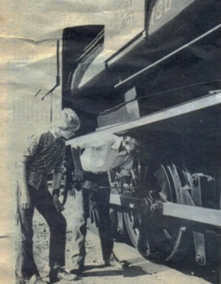 CVR 1974